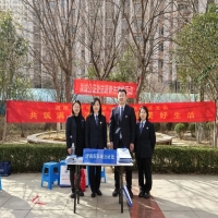 济南市泉城公证处志愿服务队系列普法活动——“3·15”消费者权益日特辑