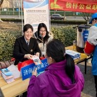 公证宣传迎新年 法治年货暖人心