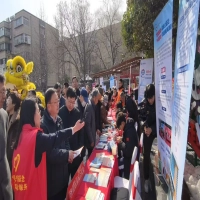 泉城公证处参加省委社会工作部2025年“3•5”学雷锋纪念日主题志愿服务活动暨“党群同心”志愿服务活动启动仪式