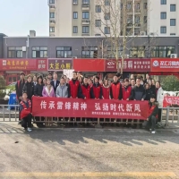 济南市泉城公证处志愿服务队系列普法活动——“3.5”学雷锋纪念日特辑